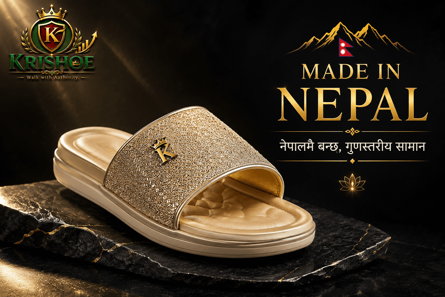 KRISHOE — Made in Nepal. A premium gold sparkle sandal, crafted in our own factory in Nepal.